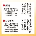 なければつくろう！オリジナルメッセージ  ビールジョッキ