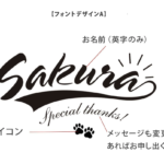 エプロン