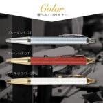パーカー PARKER 名入れボールペン IM プレミアム