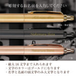 パーカー PARKER 名入れボールペン JOTTER XL
