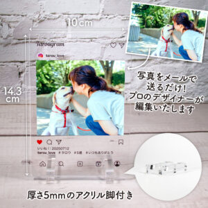 Instagram風アクリルフォトフレーム