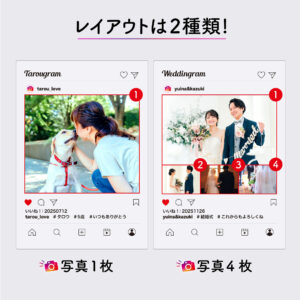 Instagram風アクリルフォトフレーム