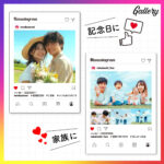 Instagram風アクリルフォトフレーム