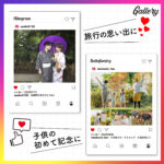 Instagram風アクリルフォトフレーム