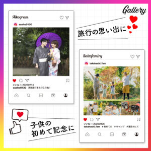 Instagram風アクリルフォトフレーム