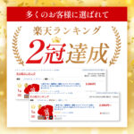 生誕祭 還暦 六十路 - 還暦祝い名入れおもしろTシャツ