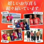 還暦勇者 - 還暦祝い名入れおもしろTシャツ