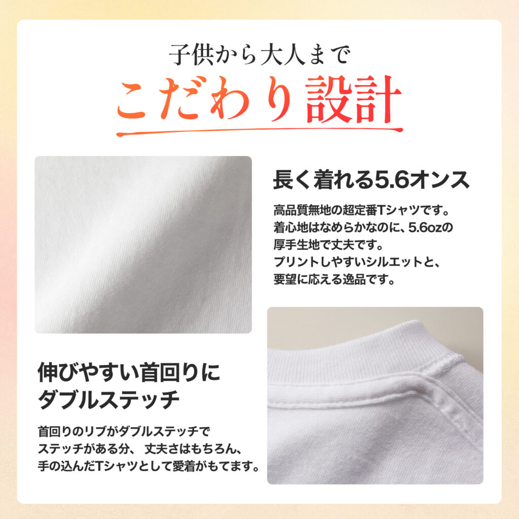 のんびり行こうよ楽しい人生