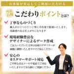 名入れもできる！おもしろメッセージ入り灰皿 - NO SMOKE NO LIFE