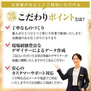 名入れもできる！おもしろメッセージ入り灰皿 - 心を燃やせ