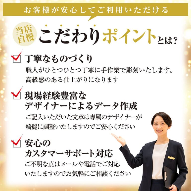 名入れもできる！おもしろメッセージ入り灰皿 - 今日も無駄にうまい。