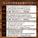 名入れもできる！おもしろメッセージ入り灰皿 - NO SMOKE NO LIFE