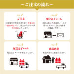 名入れができる 夫婦箸 - 獅子舞