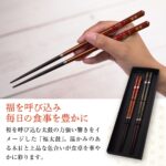 名入れができる 夫婦箸 - 福太鼓 -FUKU TAIKO-