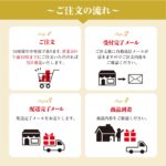 名入れができる 夫婦箸 - 祝い箸 -IWAI HASHI-