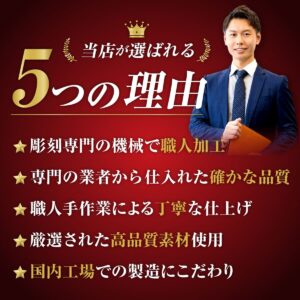 名入れができる 夫婦箸 - 煌漆-こうしつ-