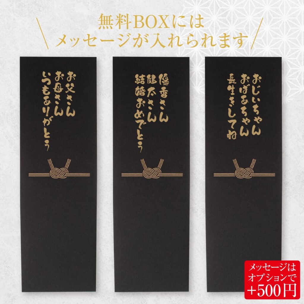 名入れができる 夫婦箸 - 煌漆-こうしつ-