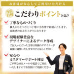おもしろ名入れビールジョッキ - 黄金の器