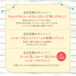 メッセージ入り角丸アクリルブロック 角丸 10cm×10cm×2cm