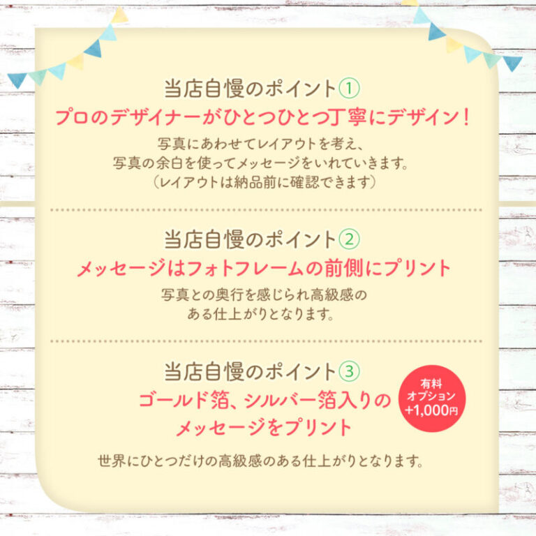 メッセージ入り角丸アクリルブロック 角丸 10cm×10cm×2cm
