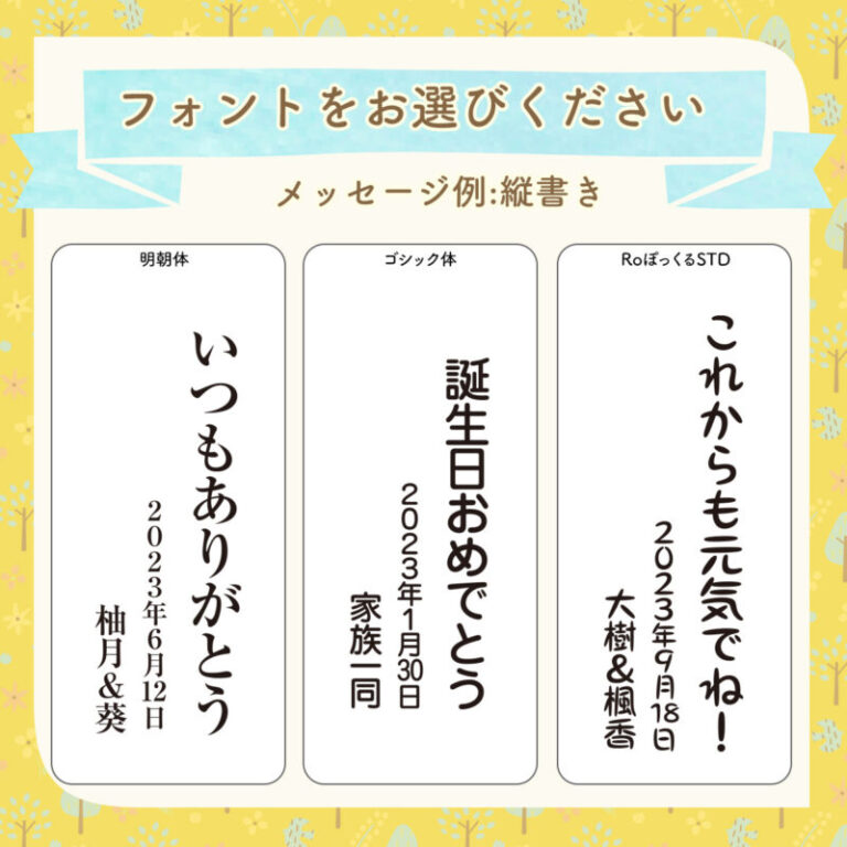 メッセージ入り角丸アクリルブロック 角丸 10cm×10cm×2cm